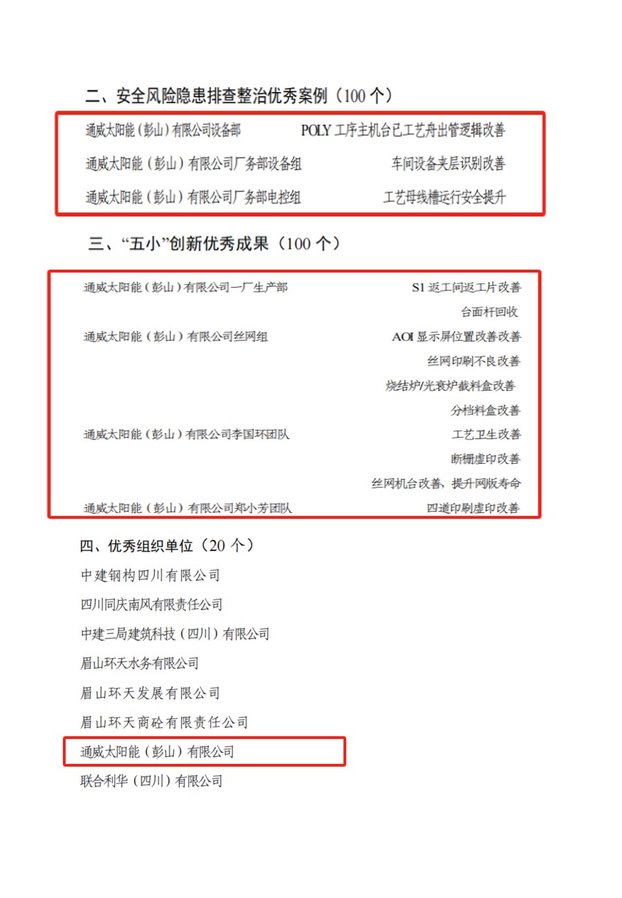 c995d4870d0ba37313cc4bfa2b9d2436.jpg c995d4870d0ba37313cc4bfa2b9d2436.jpg