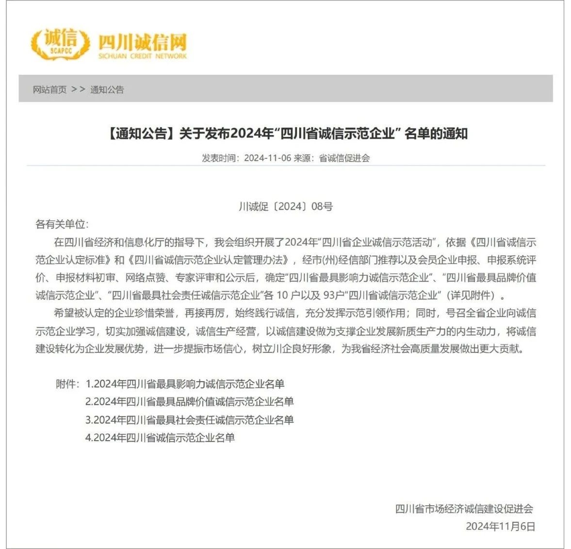 5af2e31c8ad331ac1e79883f79e1e298.jpg 5af2e31c8ad331ac1e79883f79e1e298.jpg