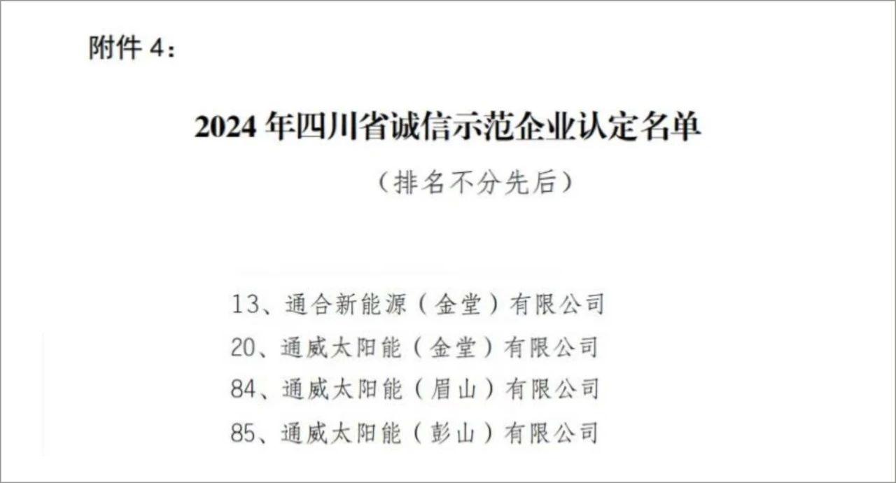 b14c46c0a605513cc5ae16410fdcd4fd.jpg b14c46c0a605513cc5ae16410fdcd4fd.jpg