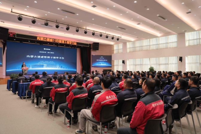 8d6e2e47d2fbb25d71c283170f66b585.jpg 8d6e2e47d2fbb25d71c283170f66b585.jpg