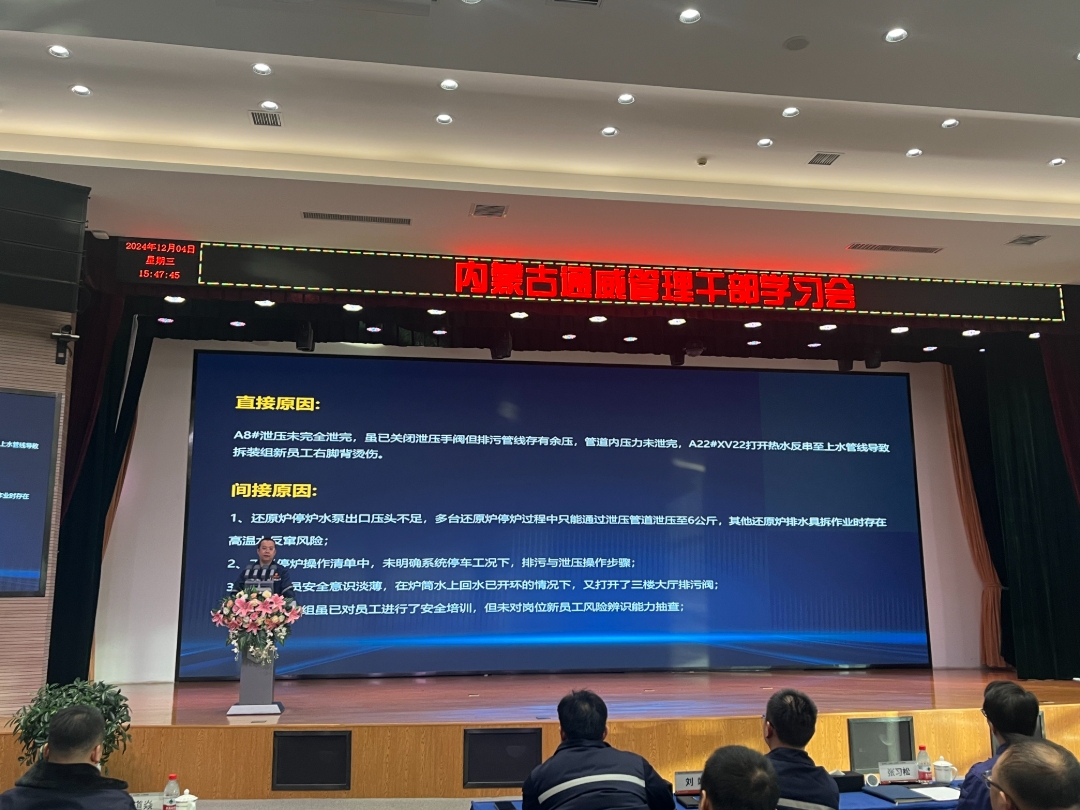 f8ecf9fb83a00f2ff68e483973635332.jpg f8ecf9fb83a00f2ff68e483973635332.jpg