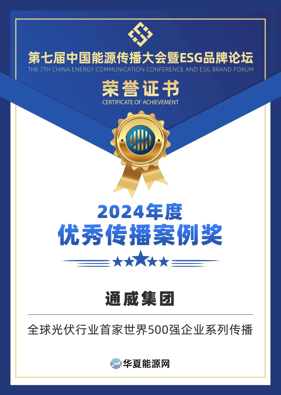 227baedc95a38157276408c03fd68036.jpg