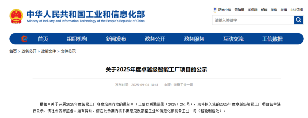 524ba51c6ce9f49dff943d1429967095.png 524ba51c6ce9f49dff943d1429967095.png