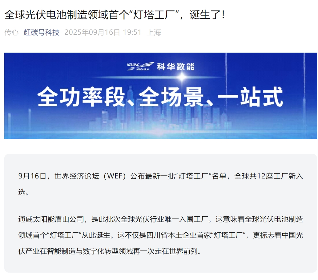 4d00d24556535d3f0c4e0027c74c8caf.png 4d00d24556535d3f0c4e0027c74c8caf.png