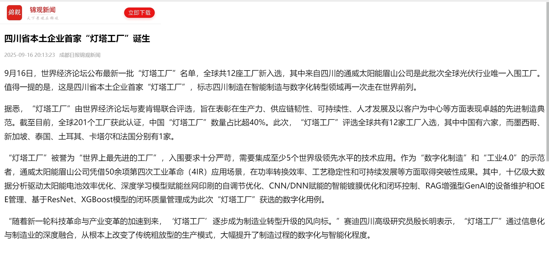 a0b2559dcbd5a80139084497255d85b9.png a0b2559dcbd5a80139084497255d85b9.png