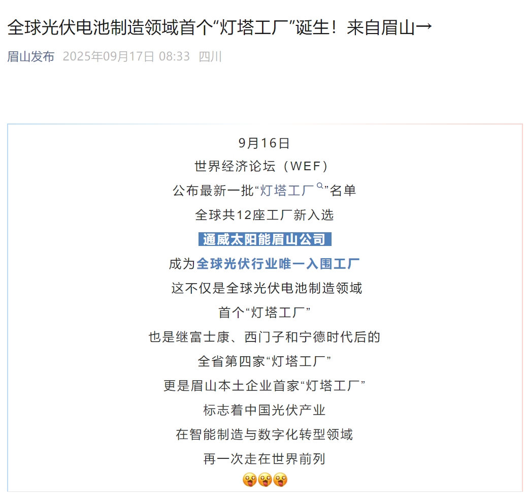 b7162ea19af2fcfb35835b1542303ae8.png b7162ea19af2fcfb35835b1542303ae8.png