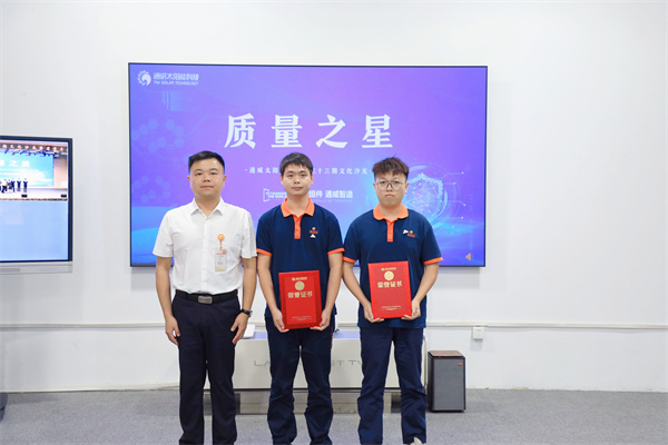 793fd11ce1f0e95696b7dec93898f7e6.jpg 793fd11ce1f0e95696b7dec93898f7e6.jpg