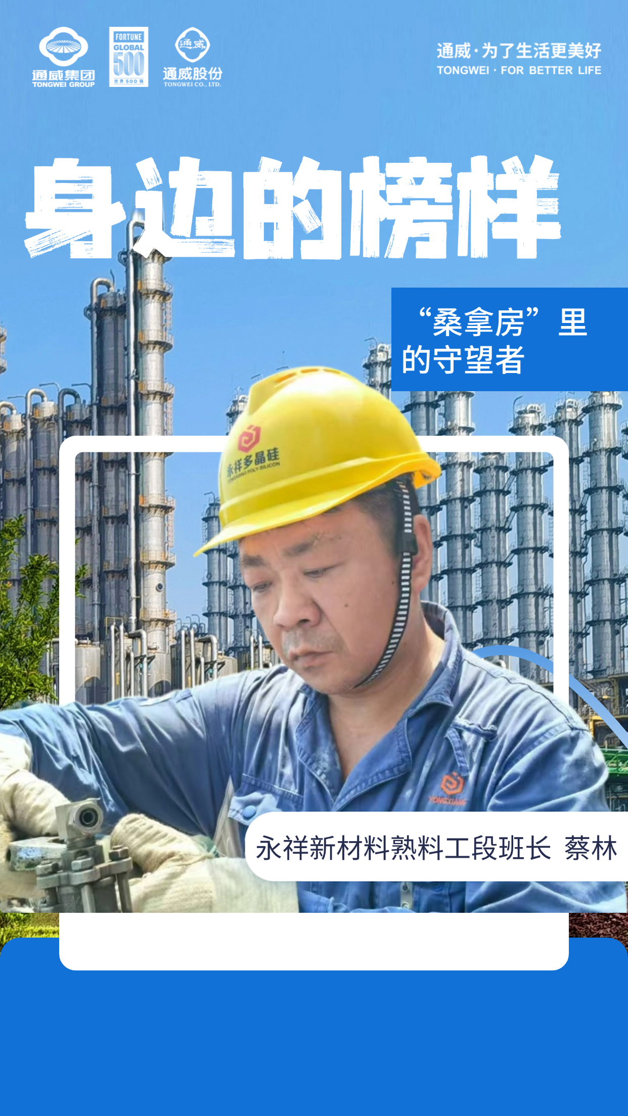 7805f60ab3d7a3f0e599a031131b7161.png 7805f60ab3d7a3f0e599a031131b7161.png