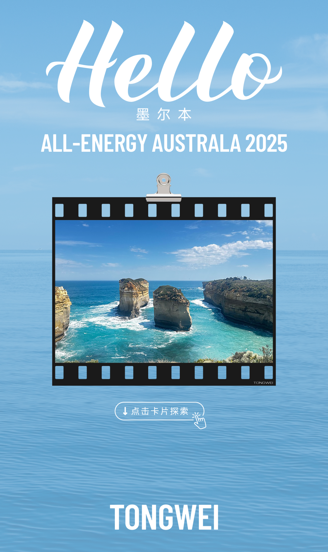 f871b45594ce12c75df85567f0631fcd.png f871b45594ce12c75df85567f0631fcd.png