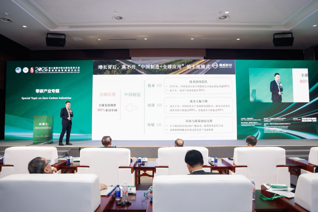 503afab63bab83307e708ebcf383435d.png 503afab63bab83307e708ebcf383435d.png