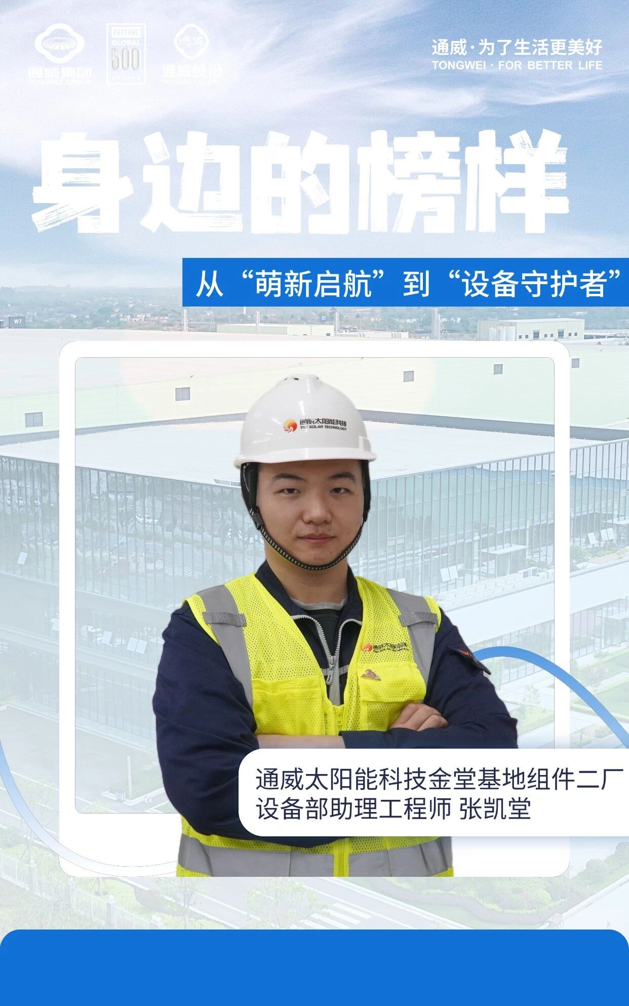 ccd517c5d706d323eb45c439a9339266.jpg ccd517c5d706d323eb45c439a9339266.jpg