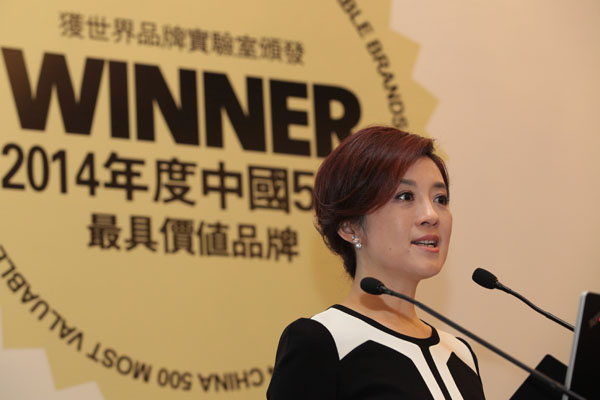 鳳凰衛(wèi)視主持人許戈輝擔綱主持