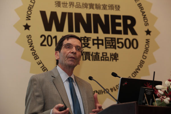 美國斯坦福大學(xué)商學(xué)院資深教授、全球品牌大使伊塔馬爾·西蒙森